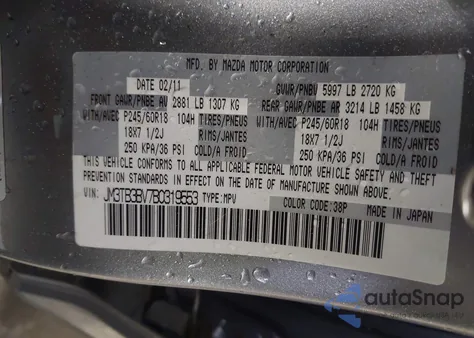 2011 Mazda Cx-9 Sport from USA, damaged, VIN JM3TB3BV7B0319553